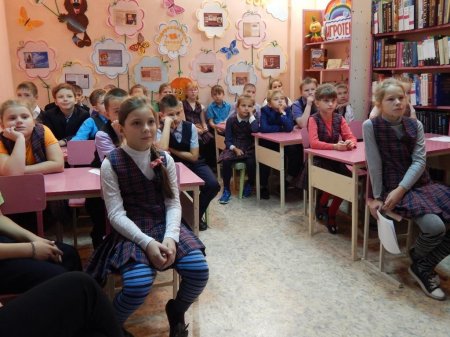 Путешествие в страну веселых рифм