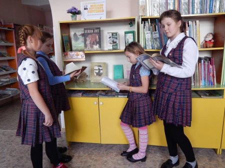 День  писателя  Ивана  Сергеевича Тургенева 