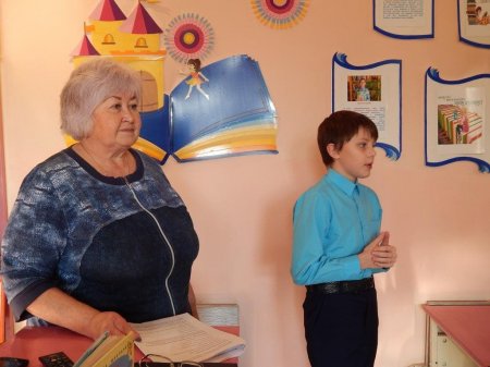 Литературный обзор-игра «Обыкновенный волшебник»