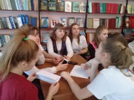 Своя игра «Символы Красноярского края»