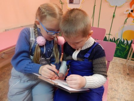 Библио пикник с самым весёлым писателем на свете Николаем Носовым