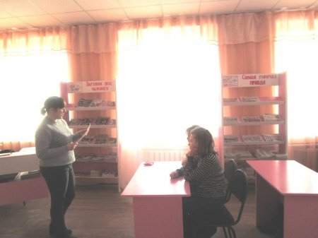 Урок экологии о профилактике загрязнения окружающей среды  «Безопасная утилизация»
