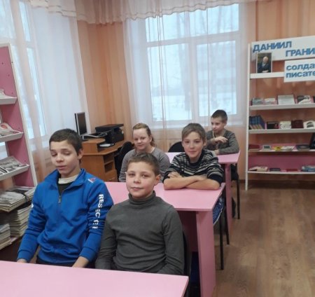 Урок этикета «Учимся общению»
