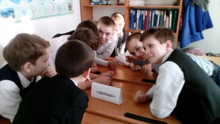 Интерактивная игра "Калейдоскоп сказок"