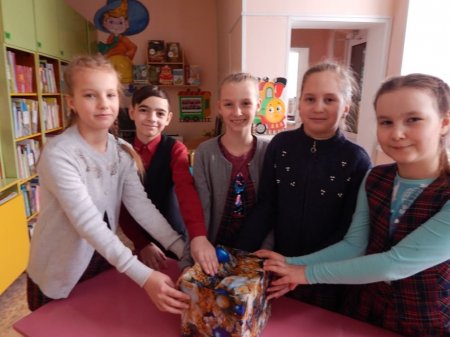 Состоялся  розыгрыш  