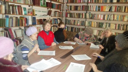 Краеведческий диктант