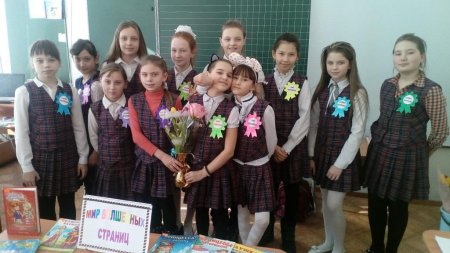 Золушки или путь в принцессы