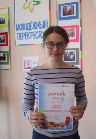 Как это здорово – читать!
