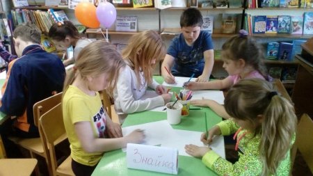 В стране весёлых коротышек