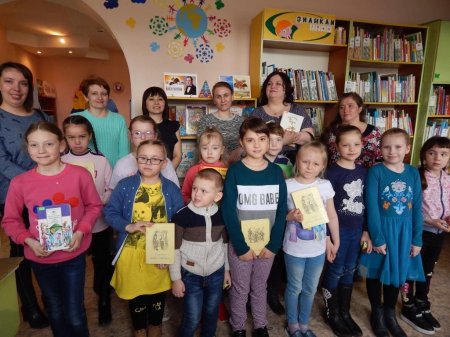 Неделя  детской  и юношеской  книги