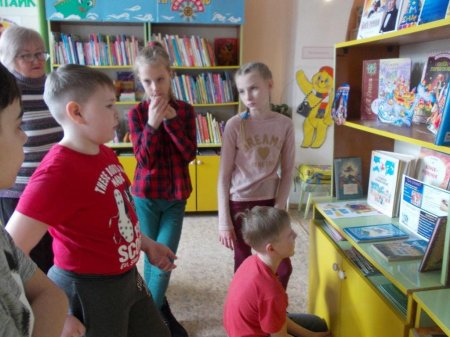 Неделя  детской  и юношеской  книги