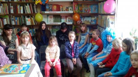 Неделя детской и юношеской книги в библиотеке филиале №27