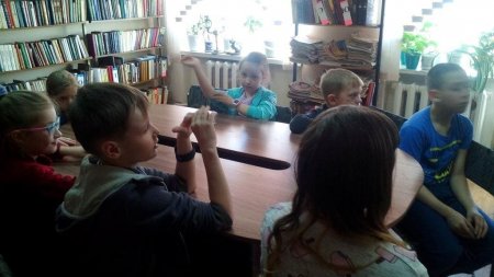 Неделя детской и юношеской книги в библиотеке филиале №27