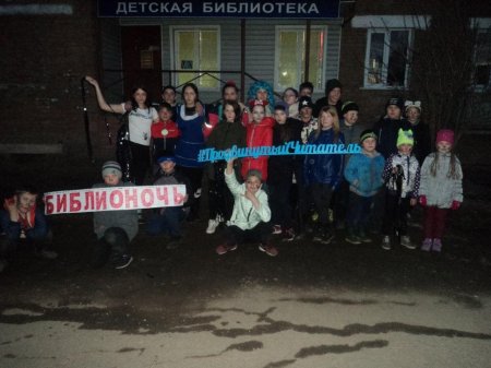 ВОЛШЕБСТВО ТЕАТРА