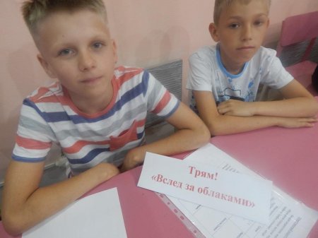 Пресс-сбор     юнкоров  журнала "ТилиМилиТрямдия"