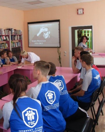 Хранитель лебедей