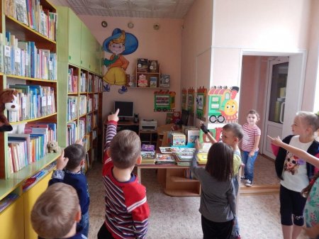 Игра-фантазия «Поиграем в сказку»
