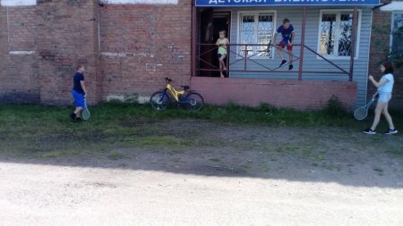 Библиотечный маршрут "Лукоморье"