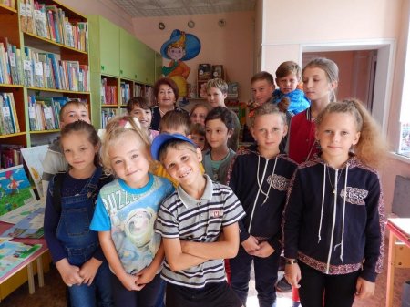 Программа   « Краеведческое лето -2019»