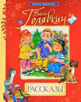 Литературный диспут-доказательство