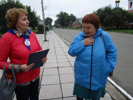 Узнай произведения Ивана Тургенева