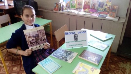 Известный и неизвестный Александр Куприн