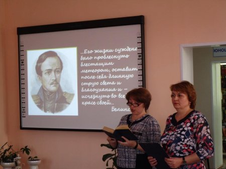 И тот бессмертен, кто Отечество воспел…