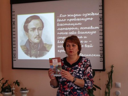 И тот бессмертен, кто Отечество воспел…