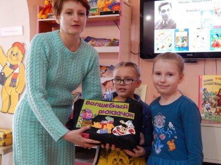 Акция «Волшебный рюкзачок» продолжается! 