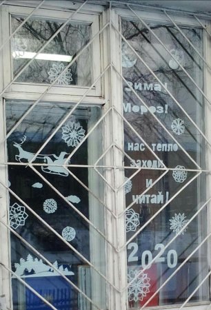 В ожидании Нового года