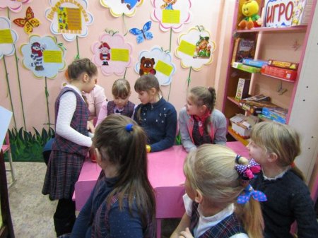 Зимние  каникулы с книгой