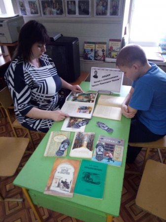 Акция:  "Читай с классиками". Антон Павлович Чехов