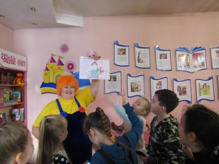День книги-именинницы «Как на Карлсона День Рождения!»