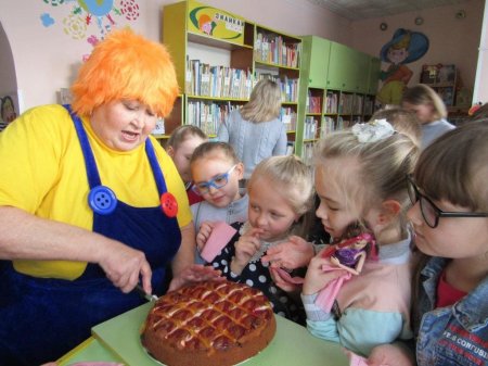 День книги-именинницы «Как на Карлсона День Рождения!»