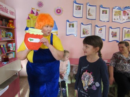День книги-именинницы «Как на Карлсона День Рождения!»
