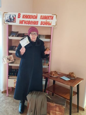 Сохраняя память о войне