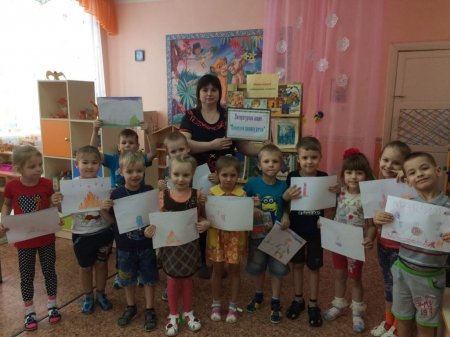 Почитаем книжку детям