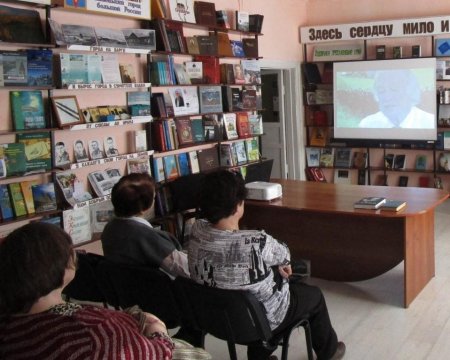 Арт-час «Скромный гений»