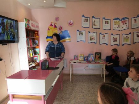  Урок размышление «Секрет обаяния Золушки»