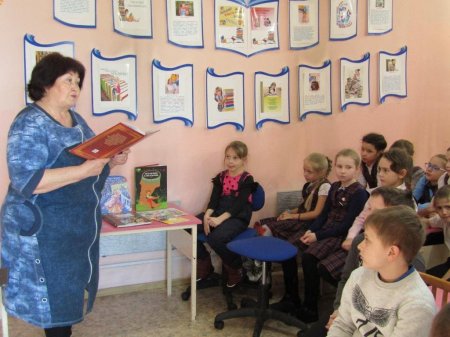  Урок размышление «Секрет обаяния Золушки»