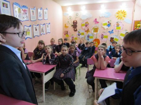 Урок-панорама «Его величество родное наше слово».
