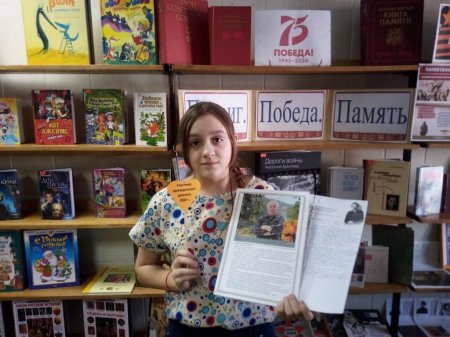 Сетевая акция «Краеведческий диктант»