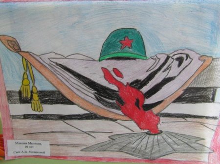 Живописный марш «Нашей Победе-75!»