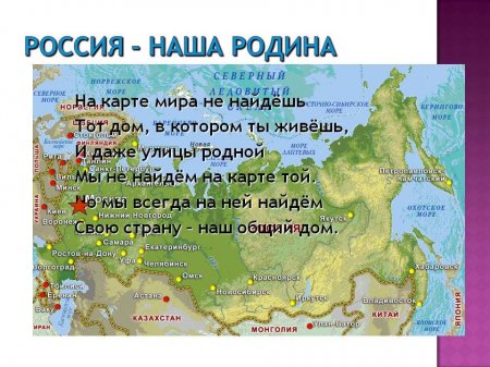 Летнее чтение