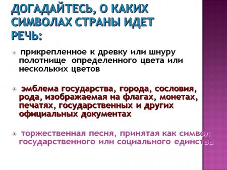 Летнее чтение