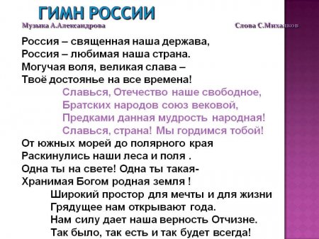 Летнее чтение
