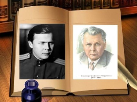 И память бережно шлифуют годы