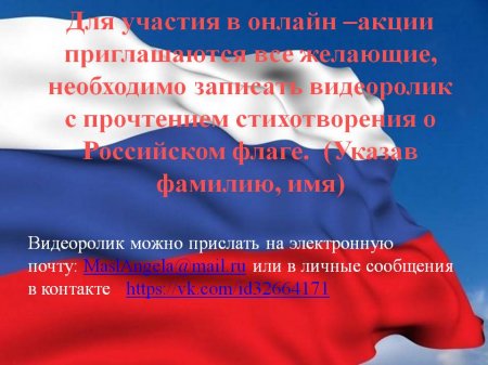 афиша