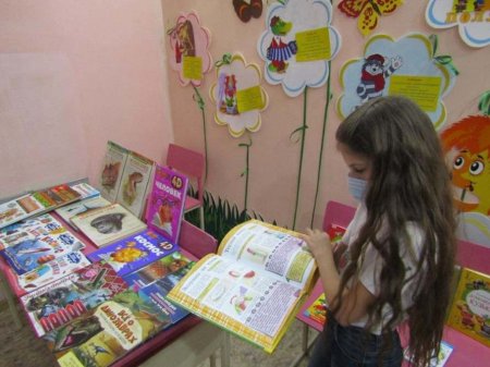  Галерея книжных новинок