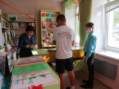  Галерея книжных новинок